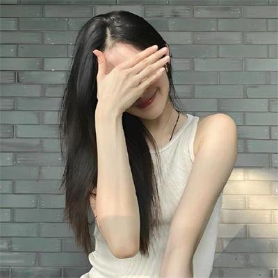 到不了的地方